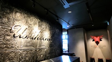 USHIHACHI上野店