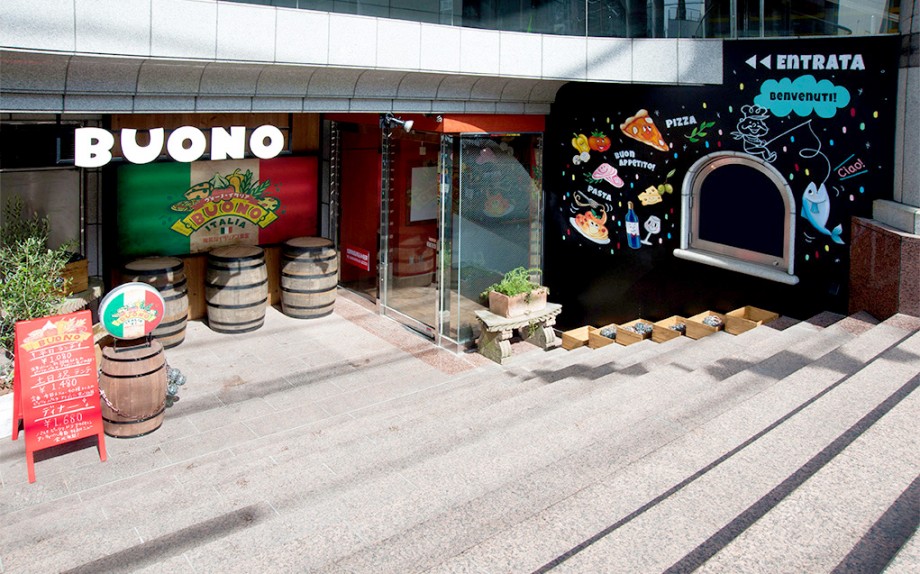 ヴォーノ イタリア三鷹店 株式会社イーストアプランニング