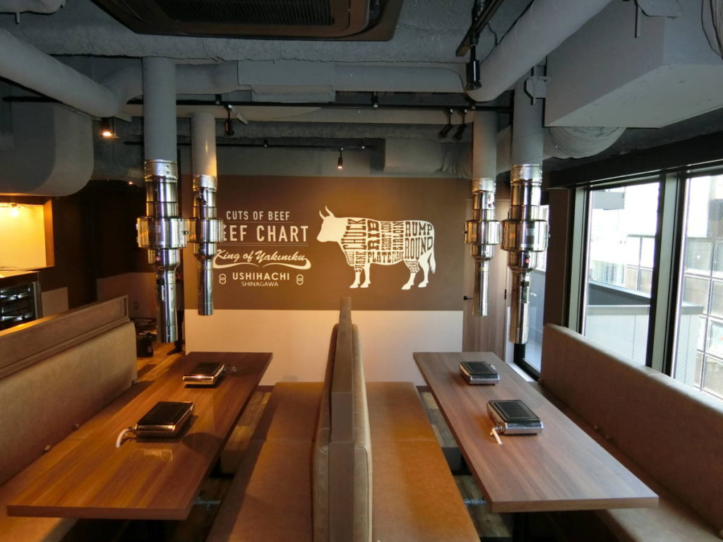 USHIHACHI品川港南口店 株式会社イーストアプランニング USHIHACHI品川港南口店 株式会社イーストアプランニング